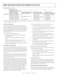 ADSP-SC573CBCZ-4 Datasheet Page 12