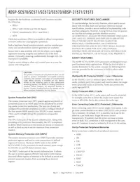 ADSP-SC573CBCZ-4 Datasheet Page 14