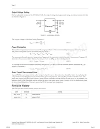 EY1601SA-ADJ Datasheet Page 8