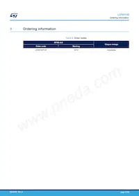 LD59100PUR Datasheet Page 17