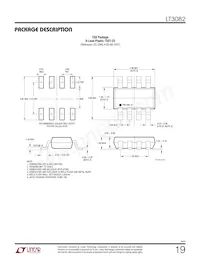 LT3082IDD數據表 頁面 19