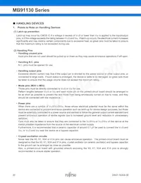 MB91133PMC-G-124K5E1 Datasheet Page 21