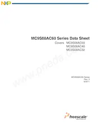 MC9S08AC48MPUE數據表 頁面 7