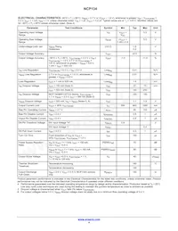 NCP134AMX135TCG Datasheet Page 4