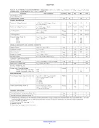 NCP781BMN150TAG Datasheet Page 4