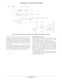 NCS199A2RSQT2G Datasheet Page 11