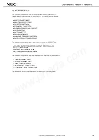 UPD78F8058K8-9B4-AX Datasheet Page 15