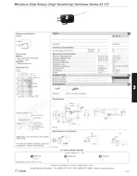 831709C7.MB 데이터 시트 페이지 18