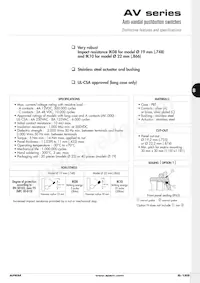 AV02820KMZQ/UL Datasheet Page 3