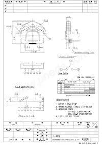 COM-08184 Datasheet Page 3