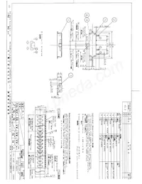 ESE-15800 Datasheet Page 10