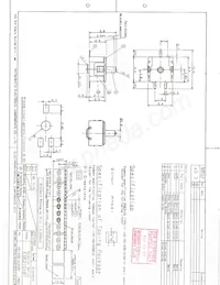 ESE-2101BT Datasheet Cover