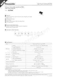 EVP-AKB11A 데이터 시트 표지