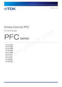 PFC4124QM-151K11D-00 Datasheet Cover