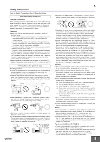 X-10GS-B Datasheet Page 9