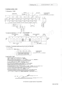 CX1612DB52000D0FLJC1 Datasheet Pagina 6