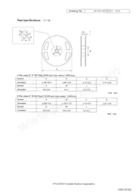 CX1612DB52000D0FLJC1 Datasheet Page 7