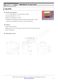 EP169NP-5R0L Datasheet Cover