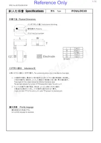 FCUL0630-H-R12M=P3 Datasheet Cover