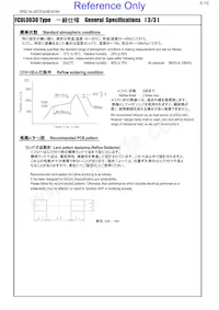 FCUL0630-H-R12M=P3 Datasheet Page 5
