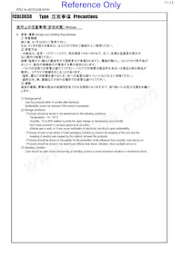 FCUL0630-H-R12M=P3 Datasheet Page 11