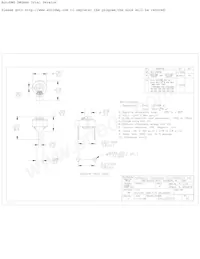 GKU30020數據表 封面