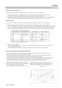 LLL216R71H103MA01L 데이터 시트 페이지 9