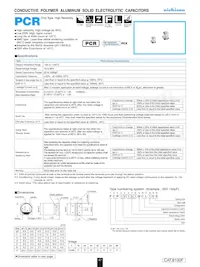 PCR2A5R6MCL1GS Datasheet Copertura