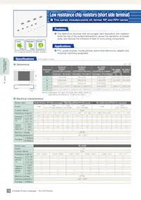 RP2012S-101-J Datasheet Cover