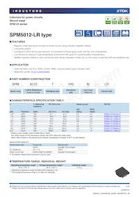 SPM5012T-2R2M-LR Datasheet Cover