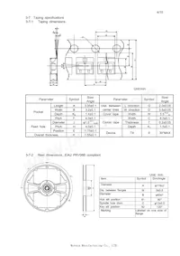 MRMS205A-001 Datasheet Page 4