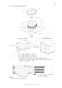 MRMS541D-001 Datasheet Page 6