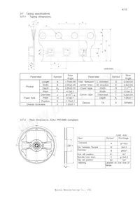 MRUS73C-001數據表 頁面 4