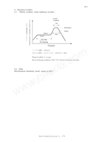 MRUS74S-001 Datasheet Page 8