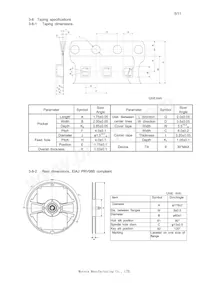 MRUS74X-001 Datasheet Pagina 5