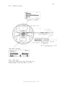MRUS74X-001 Datasheet Page 6