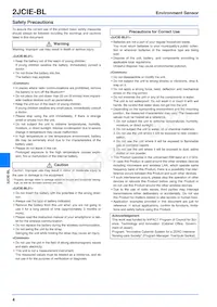 2JCIE-BL01-P1 Datasheet Page 4