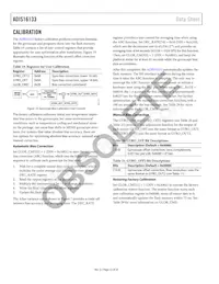 ADIS16133BMLZ Datasheet Page 12