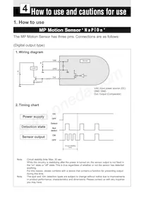 AMN43122 Datasheet Page 19