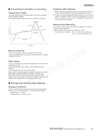 EE-SY1200 Datasheet Page 4