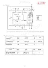 GP2Y0E02B Datasheet Page 5