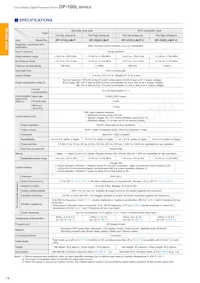 HG-C1400L3-P-J Datasheet Page 14