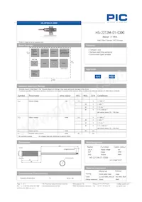 HS-2212M-01-0300 Datasheet Cover