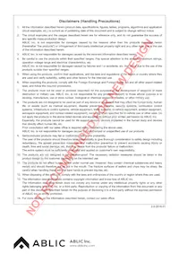 S-5840BAN-M5T1U Datasheet Page 15