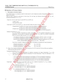 S-5842AAAL-M6T1U Datasheet Page 12