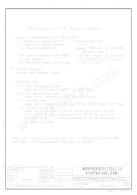 SA10201521 Datasheet Copertura