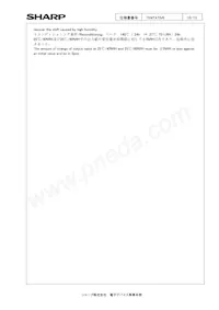 A1DU5P2CP006B Datasheet Page 10