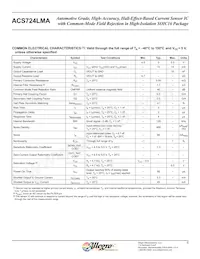 ACS725LMATR-50AB-T數據表 頁面 5