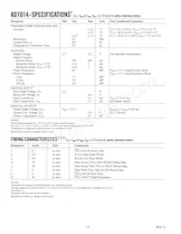 AD7814ARM-REEL7 Datasheet Page 2
