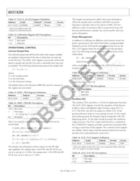 ADIS16204BCCZ Datasheet Page 16